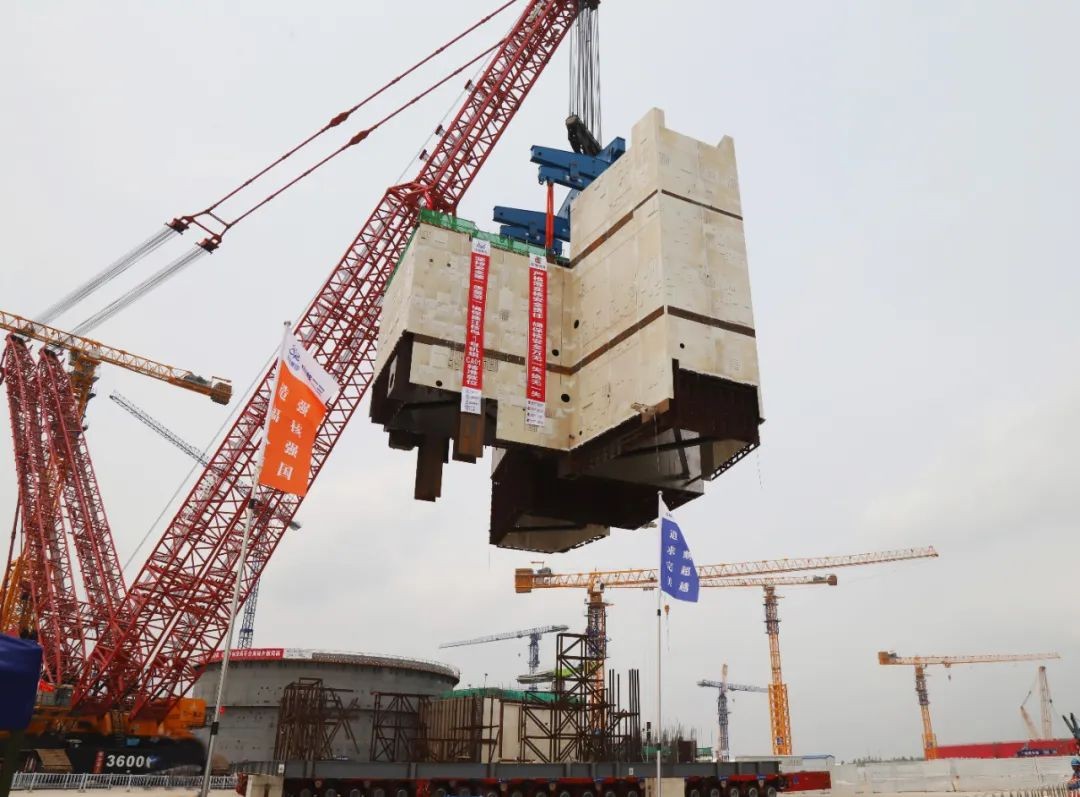 廉江核电1号机组CA01模块吊装完成