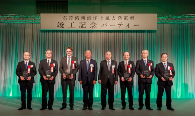 日本最大海上风电场落成！