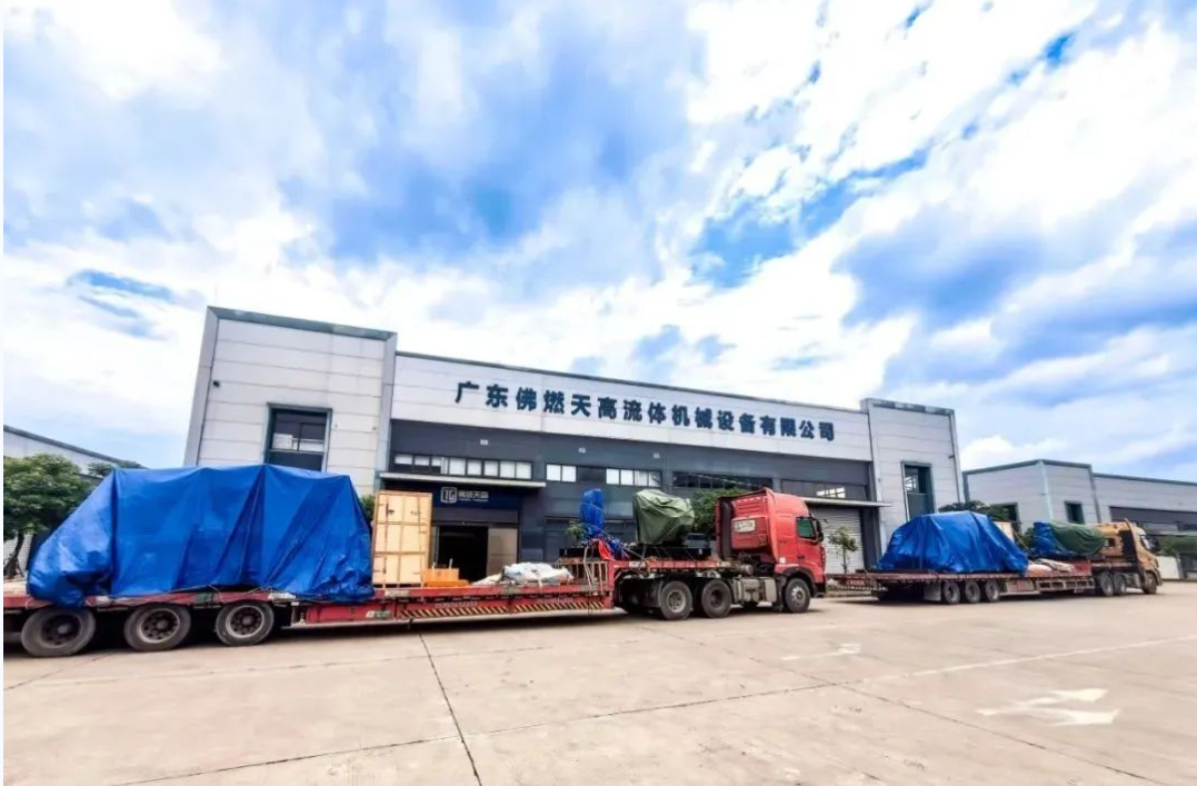 佛燃天高携手阳光氢能向内蒙古鄂尔多斯光伏制氢项目交付隔膜压缩