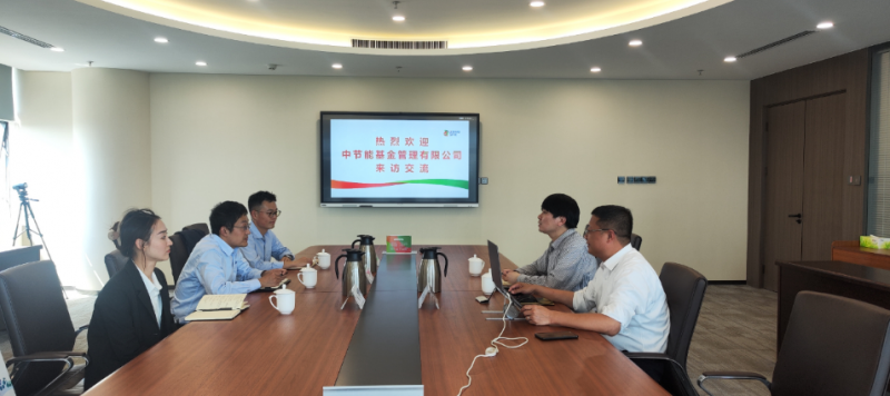 中节能基金与氢动力科技就氢能零碳交通推广合作进行深入交流