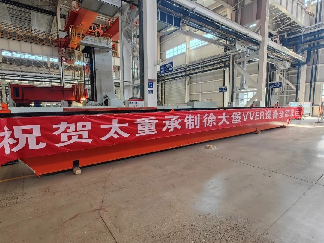 徐大堡核电厂3、4号机组核岛重型起重机全部发运