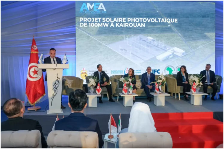 开工！突尼斯首个大型地面光伏电站