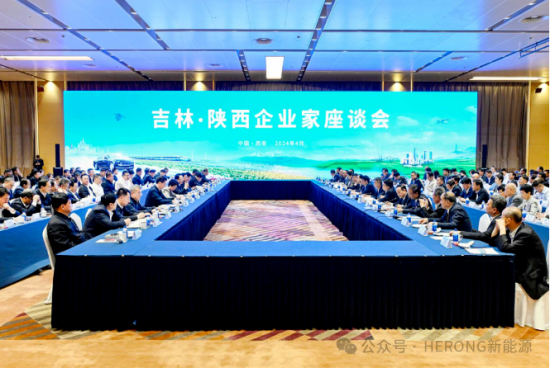 合容新能源联合华锐风电与吉林通榆县签订500MW风电项目合作