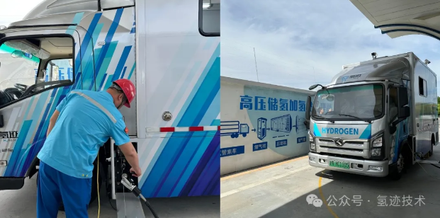国内首台氢气品质移动检测车上岗应用