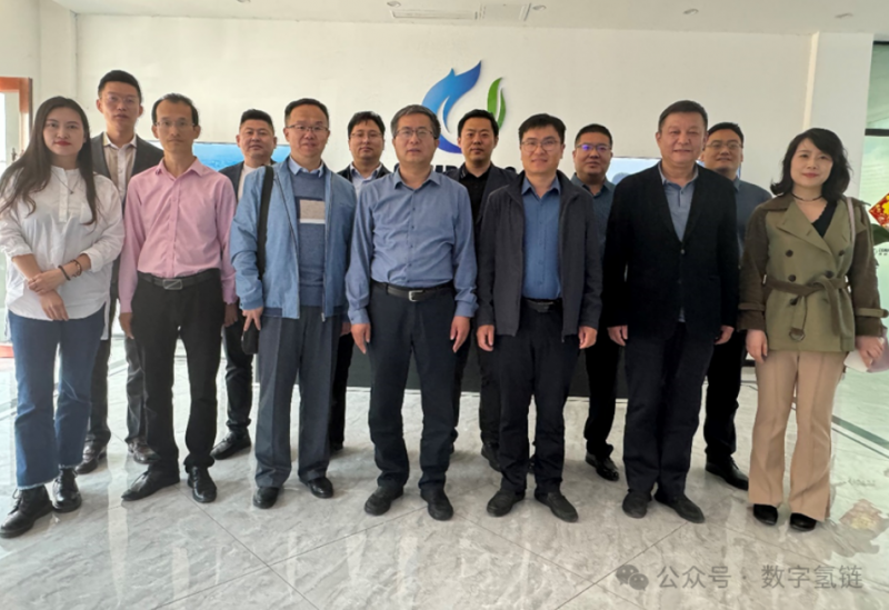 康普锐斯与青岛市碳中和联合会共话氢能产业合作