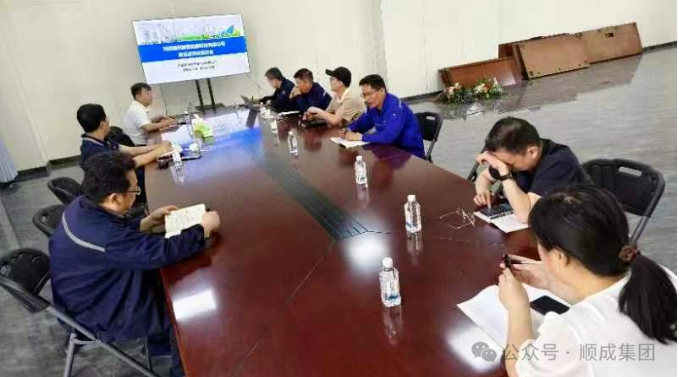 顺成集团绿色甲醇项目开始接受船级社论证