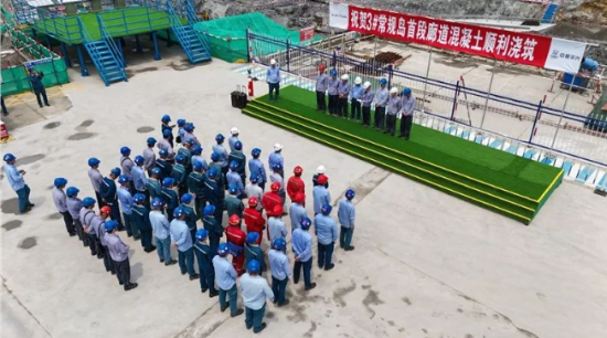 太平岭核电3号机组顺利实现常规岛循环水廊道第一罐混凝土浇筑