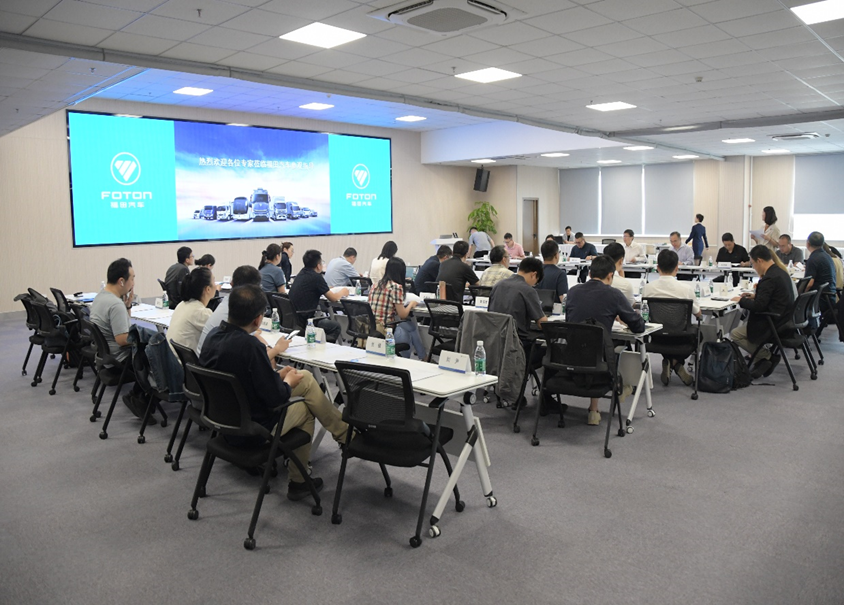 “液氢商用车技术标准体系研究及关键标准研制”课题成果评审会圆