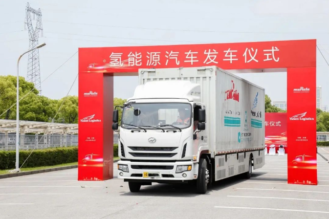 羚牛氢能助力日邮物流构建绿色环保供应链