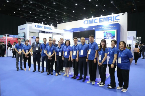 中集安瑞科氢能技术重磅亮相亚洲未来能源展