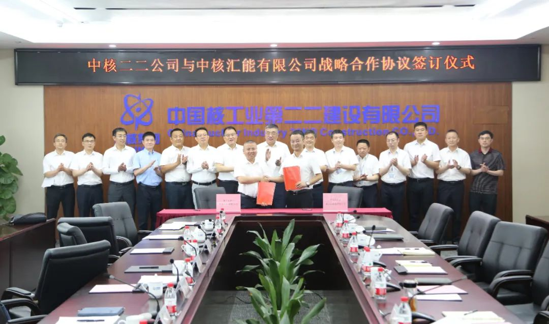 中核汇能签约中核二二！共同开发建设越南120MW风电项目