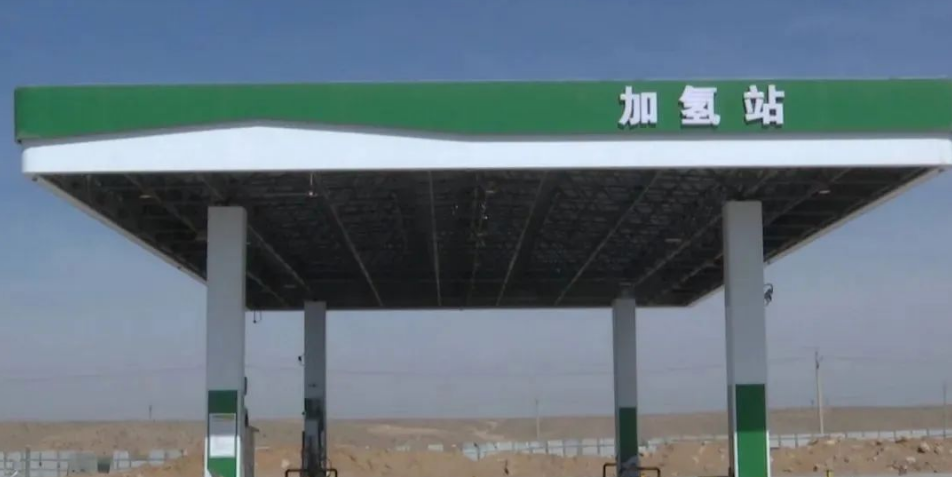 内蒙古首个油气电氢“四位一体”能源岛建成投用