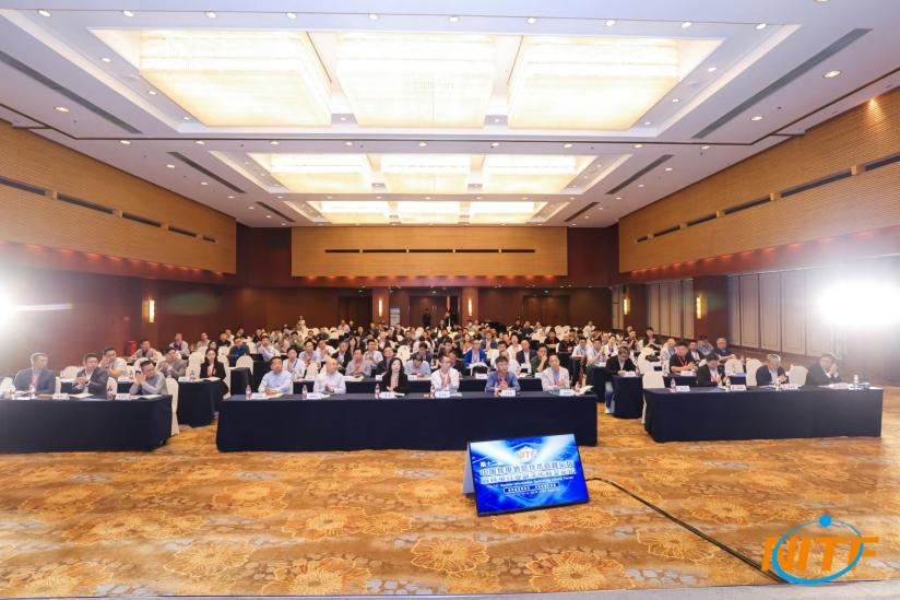 第十二届中国核电信息技术高峰论坛暨核电行业数字化转型论坛（N