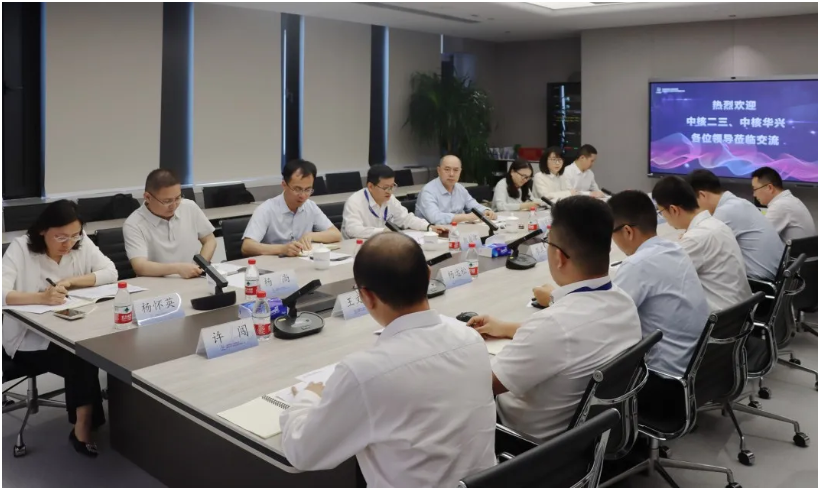 徐圩核能供热项目联合现场设计室启动会顺利召开