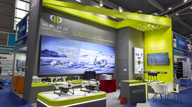 氢鹏科技亮相深圳无人机展览会，共创低空经济新篇章