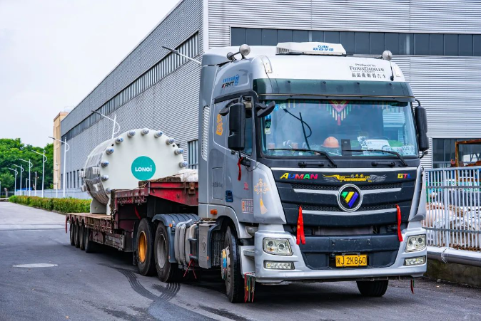 出发！隆基氢能装备启运大安，绿氨示范项目再提速