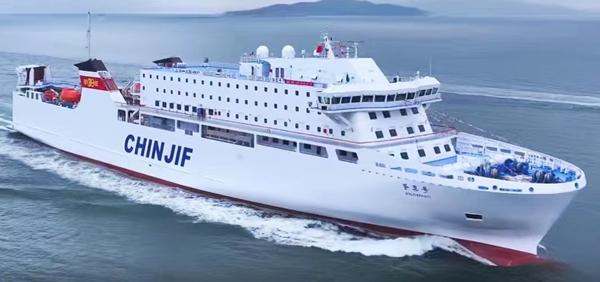 第三代“鉴真号”中日航线绿色智能客滚船交付