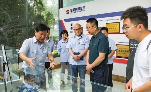 国家知识产权局调研金星集团股份公司氢能创新成果