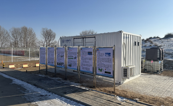 气田采出水无纯化直接电解制氢现场试验取得成功