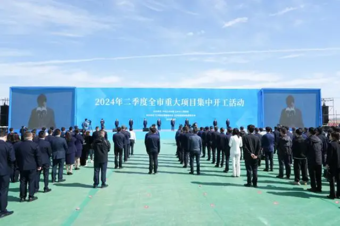 泰合源光伏压延玻璃项目开工