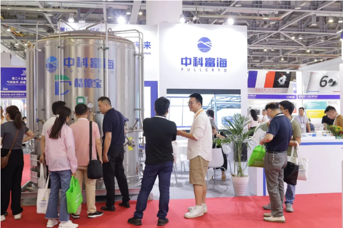 中科富海携核心大型低温氢氦低温制冷装备亮相IG CHINA