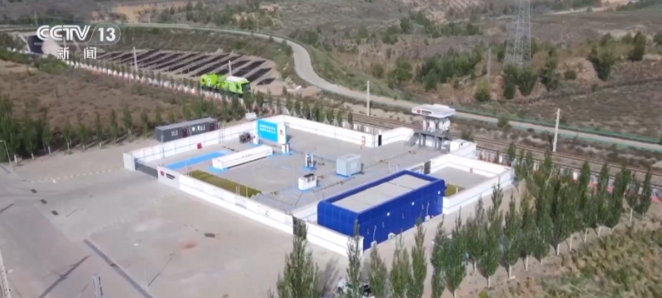 中国首个重载铁路加氢站正式投入商业运营