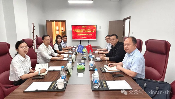 盐城政府招商局领导与中国氢能集团股份有限公司就氢能源实际运用