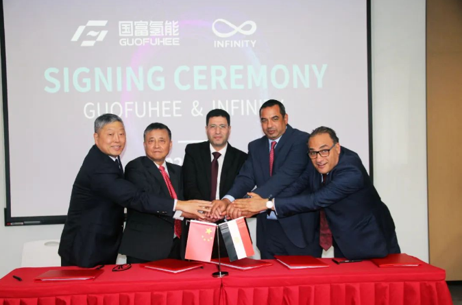 国富氢能与埃及合作伙伴共同布局非洲绿色能源发展