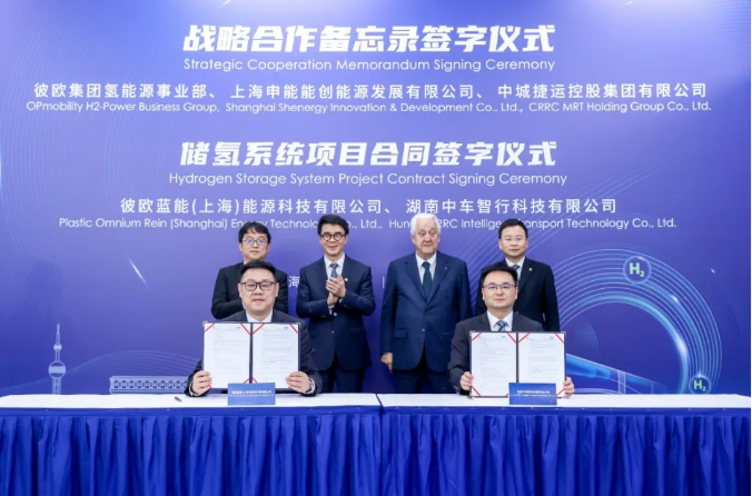 彼欧蓝能向中车智行提供70兆帕四型瓶储氢系统