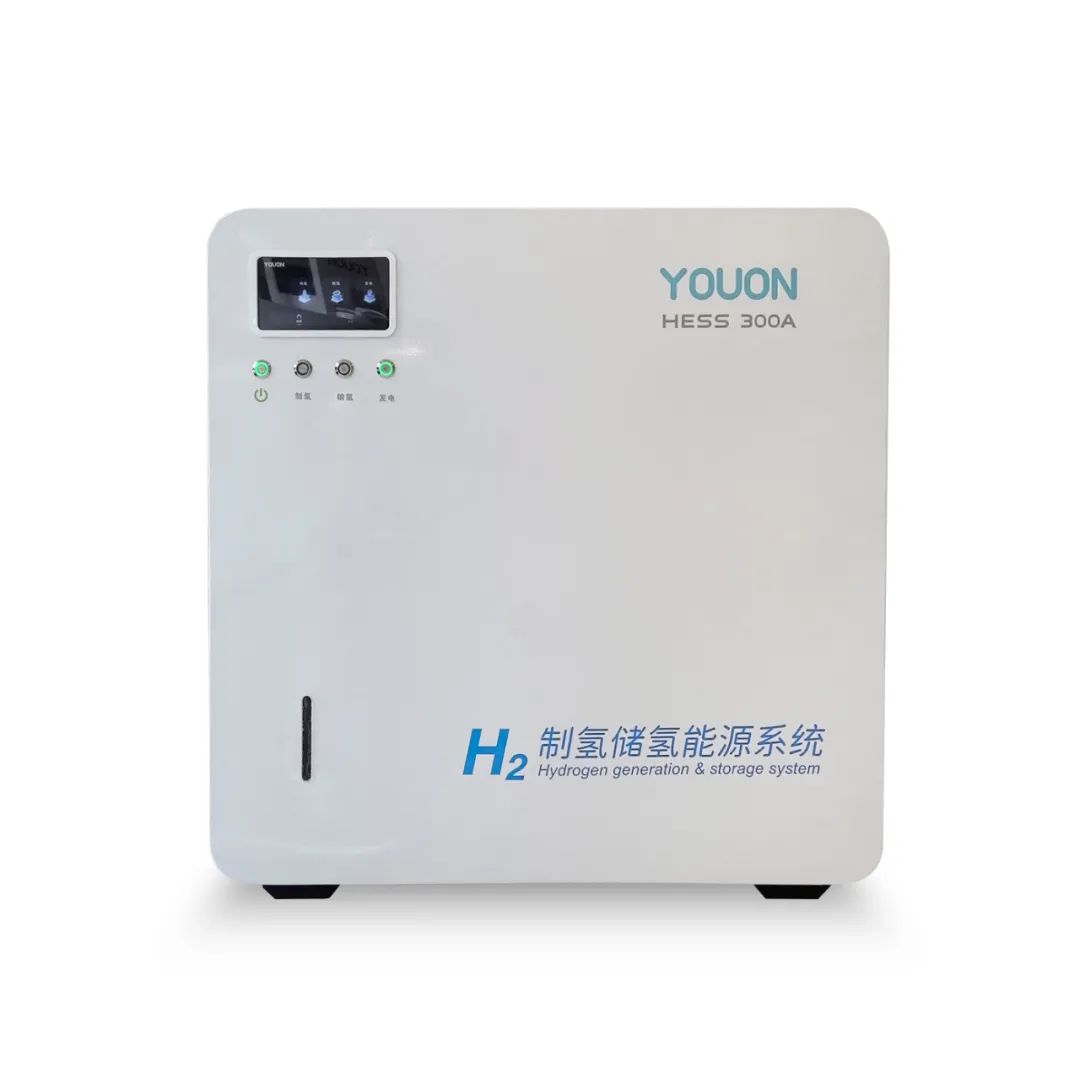 全球首款太阳能电解水制氢储氢能源系统即将发布