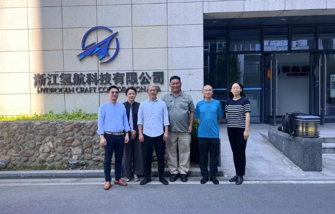 氢航科技产品批量走进日本市场