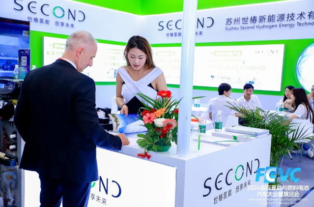 苏州世椿新能源闪耀2024国际氢能与燃料电池汽车大会暨展览会