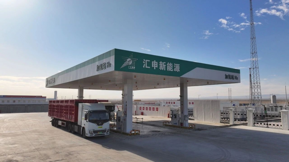 广汇能源绿电制氢项目并网成功，全流程打通！