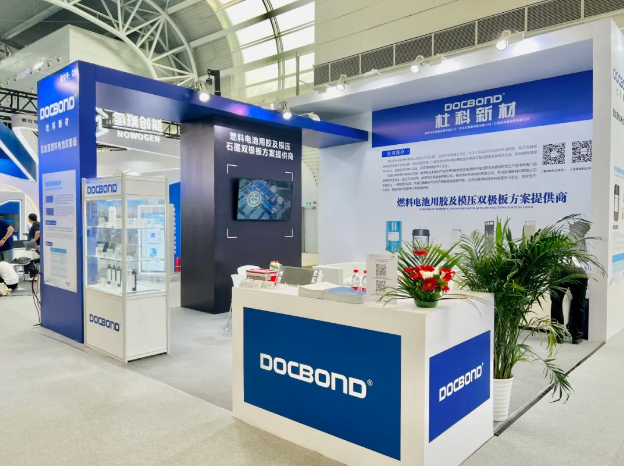 杜科新材携燃料电池整体用胶解决方案等亮相FCVC 2024