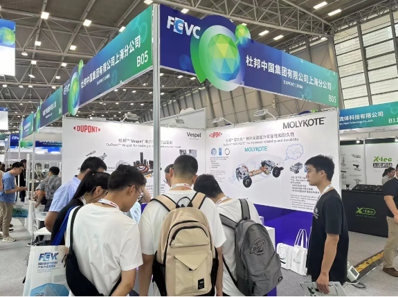 杜邦公司氢价值链解决方案亮相FCVC 2024