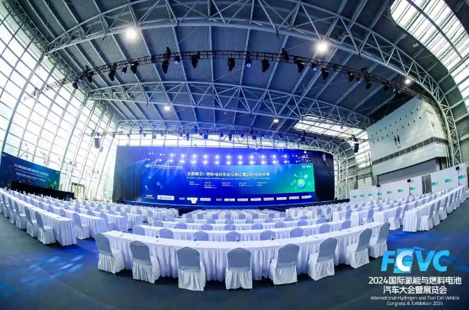 科润集团在FCVC 2024举办新品发布会展示研发成果