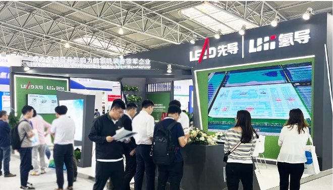 氢导智能携燃料电池和电解槽生产整体解决方案及关键设备亮相FC