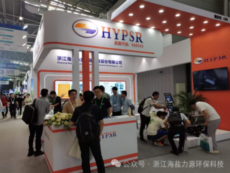 力源科技携氢能产品首次参加2024上海FCVC国际氢能展