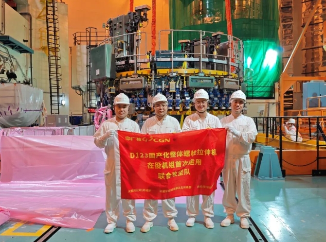 国产化整体螺栓拉伸机完成大亚湾核电站三十年大修应用