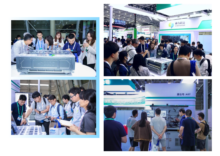 神力科技携多元化全领域应用场景电堆解决方案亮相FCVC