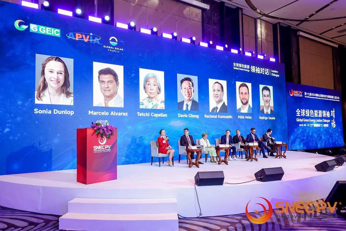 欧洲光伏协会：2030年，光伏装机达到900GW！