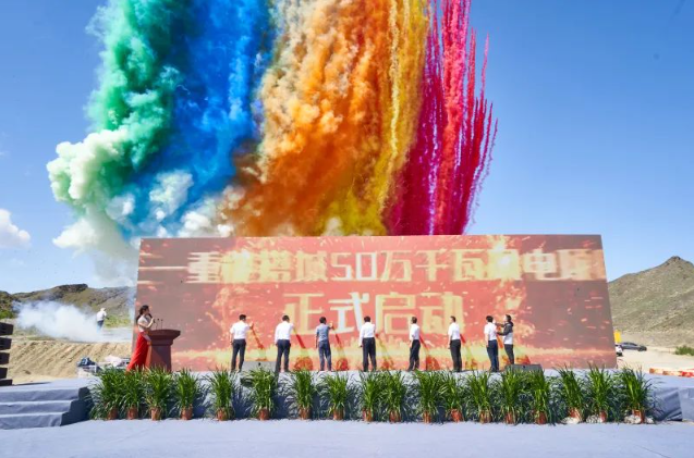 三一重能塔城50万千瓦风电项目开工