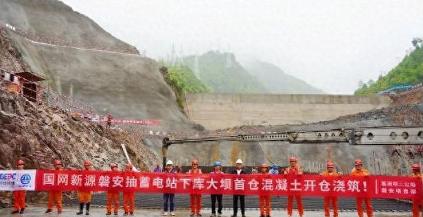 国网新源浙江磐安抽水蓄能电站下库大坝开始浇筑