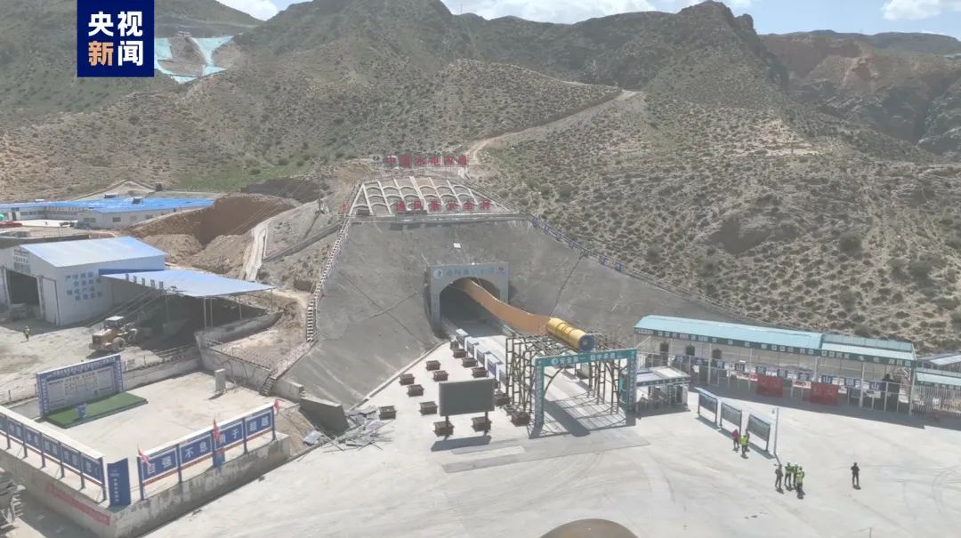 西部最大！最新进展