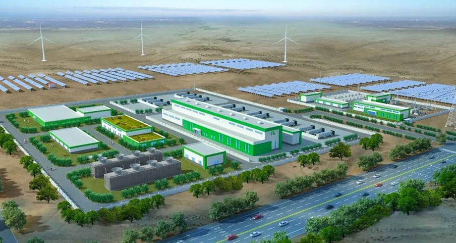 华电60万千瓦风光制氢项目签约落地