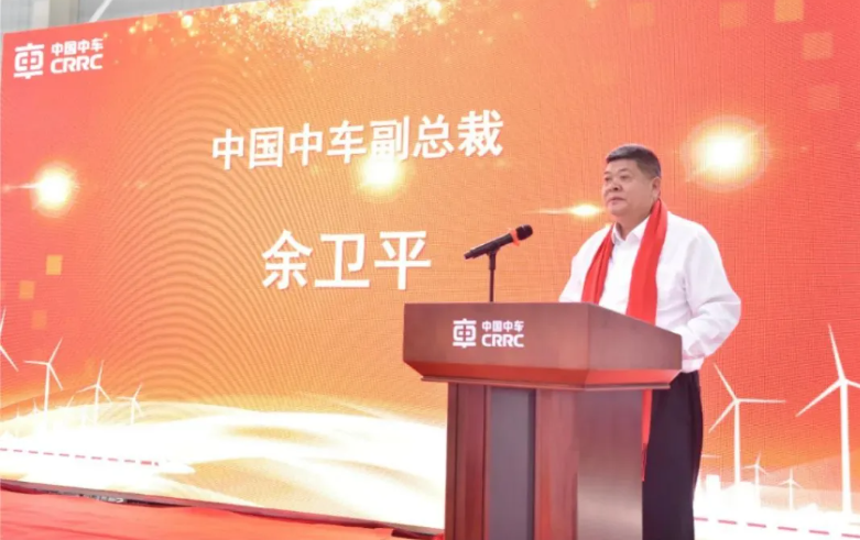 首支叶片下线！中车哈密新工厂正式投产