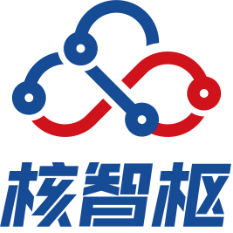 中核集团核智枢ERP业务切换正式启动 