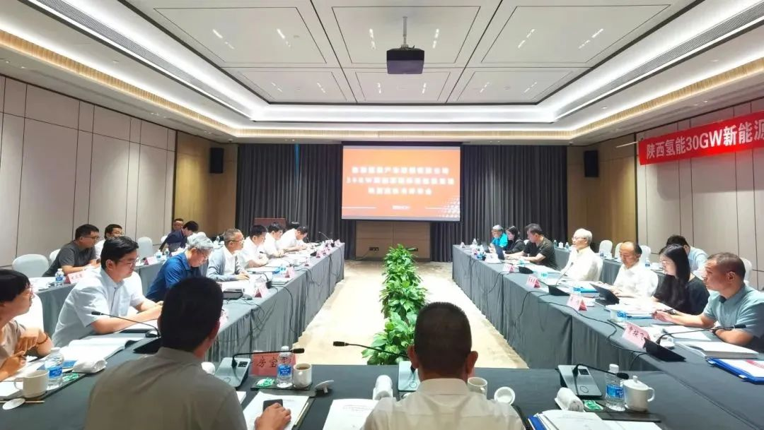 陕西将建30GW新能源制绿氢输氢管道，中石化中标设计工作