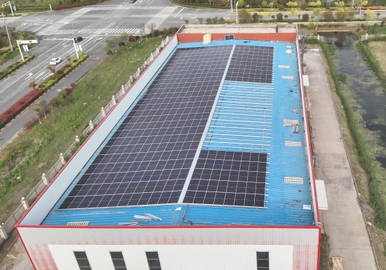 江苏盐城光海一期屋顶光伏项目成功并网发电