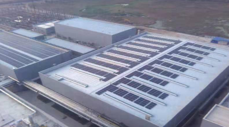 大唐安徽公司首个对外开发分布式光伏项目开建